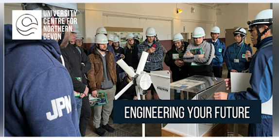 engineering-future-event-petroc-university-centre-north-devon